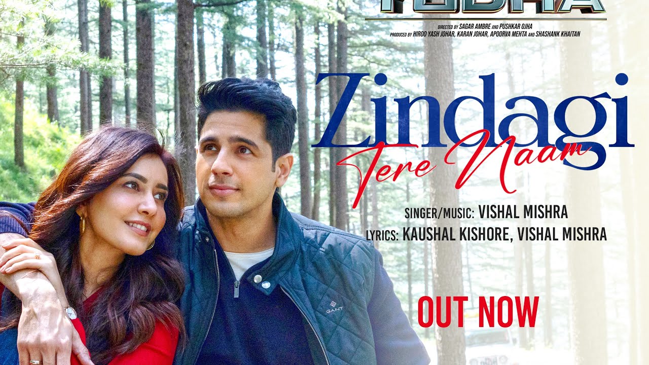 Zindagi Tere Naam Lyrics