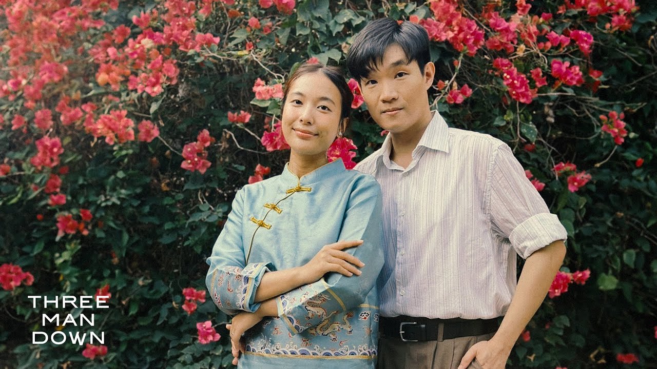 |ไม่ให้ไป Lyrics