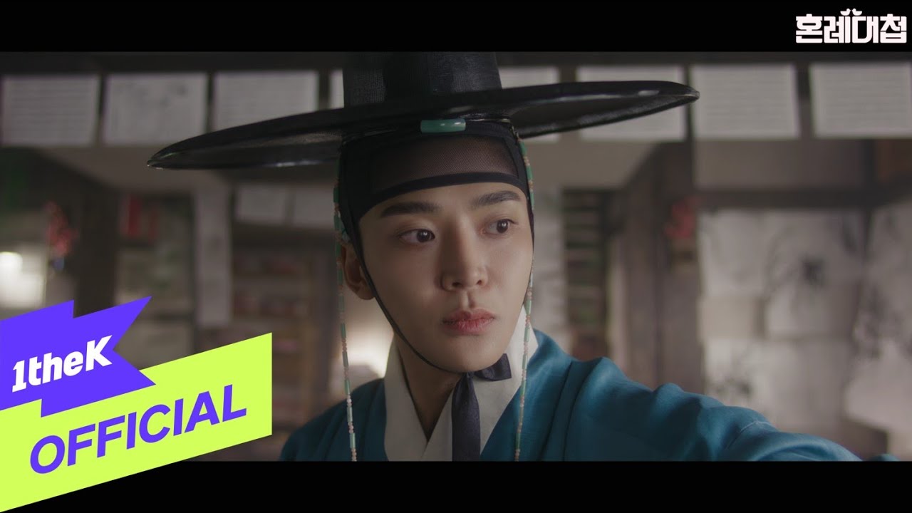 사랑한다는 말 (Say I Love You) Lyrics In Romanized|