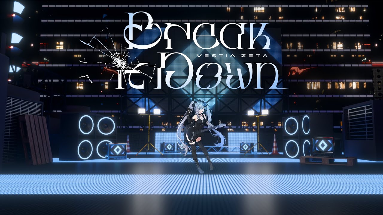 Break It Down Lyrics