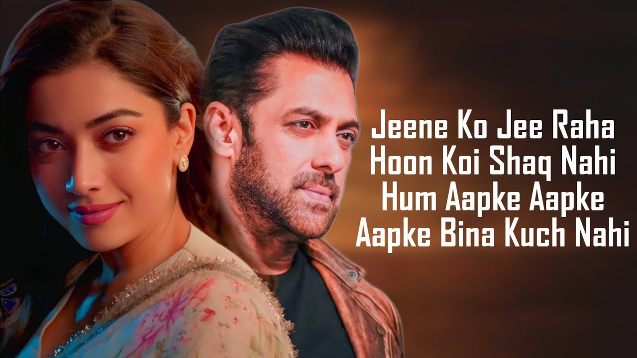 Hum Aapke Bina Lyrics