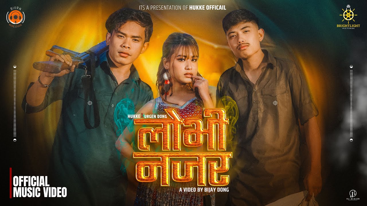 Lovi Najar Lyrics
