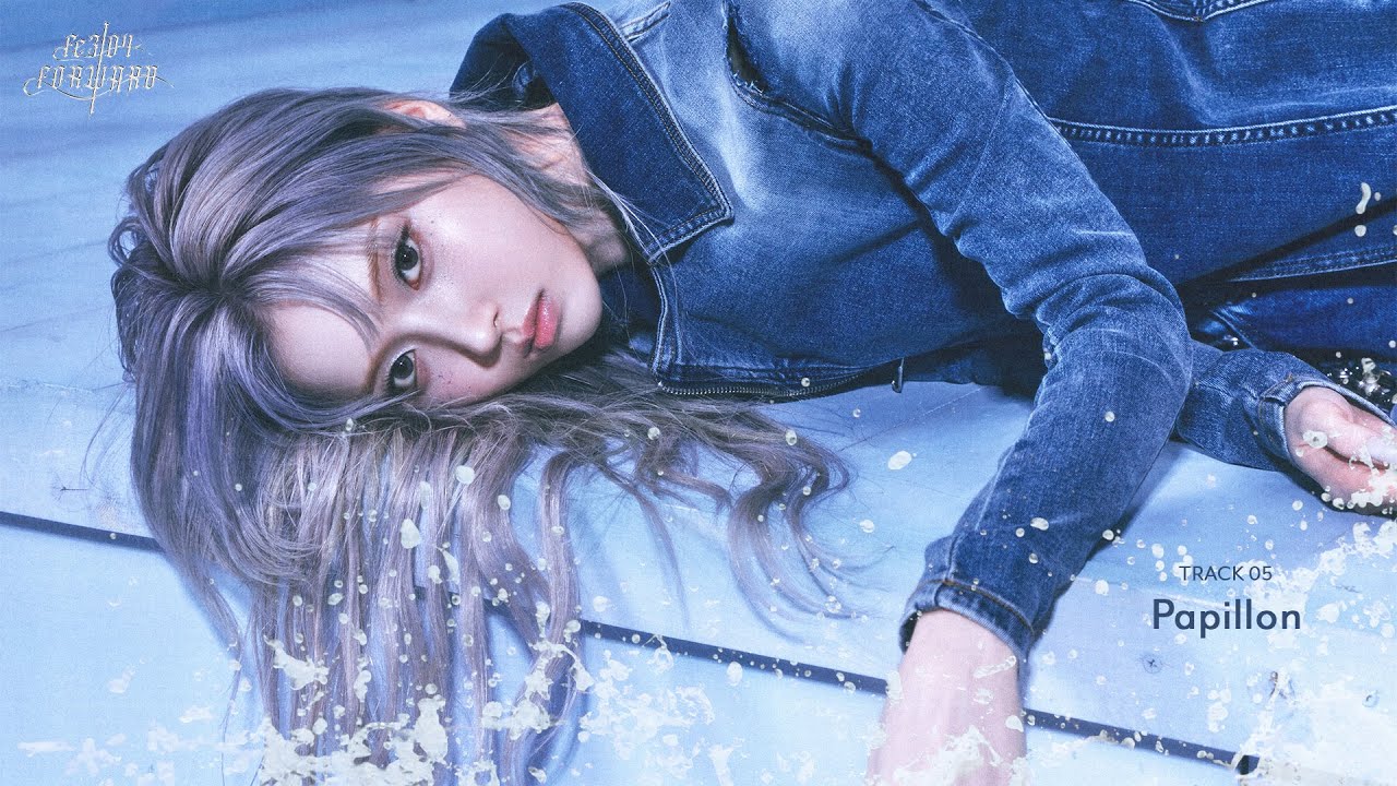 Papillon Lyrics