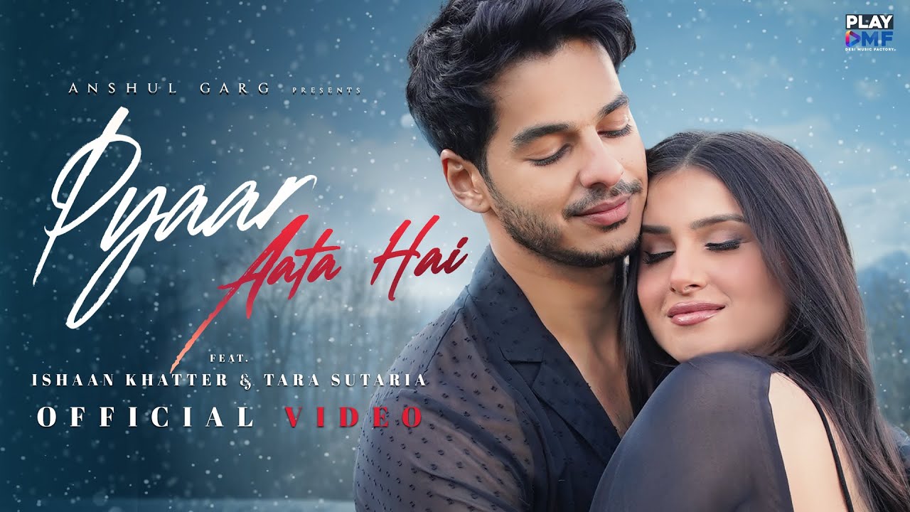 Pyaar Aata Hai Lyrics Lyrics
