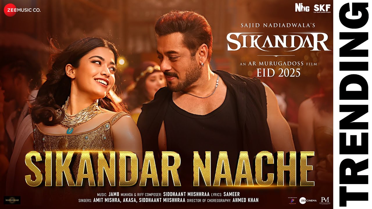 Sikandar Nache Lyrics