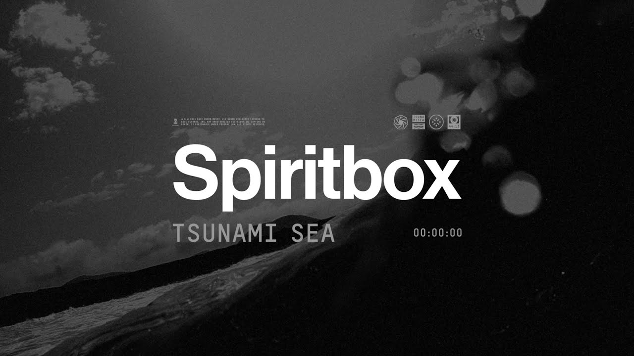 Tsunami Sea Lyrics