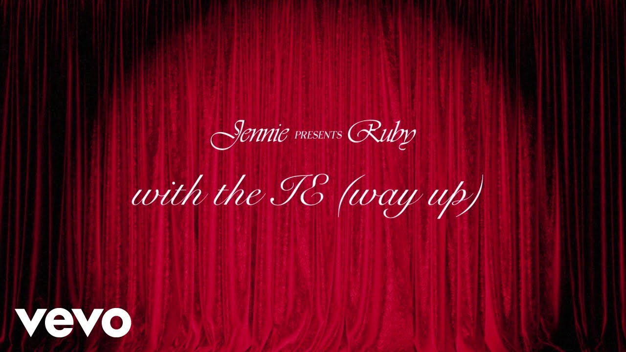 with the IE (way up) Lyrics