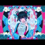 Act lyrics
