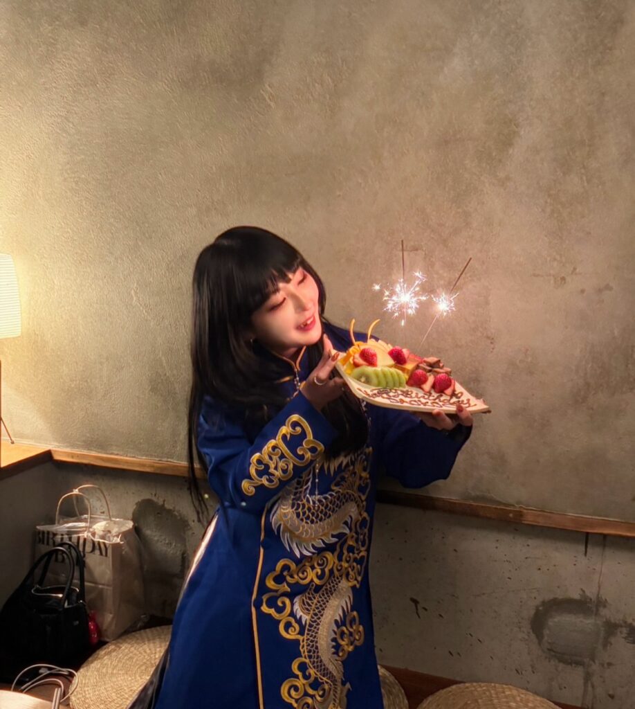 DAOKO