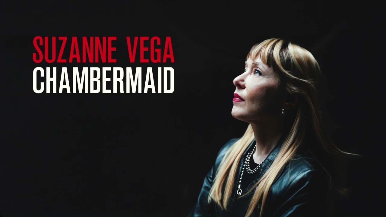 Chambermaid Lyrics