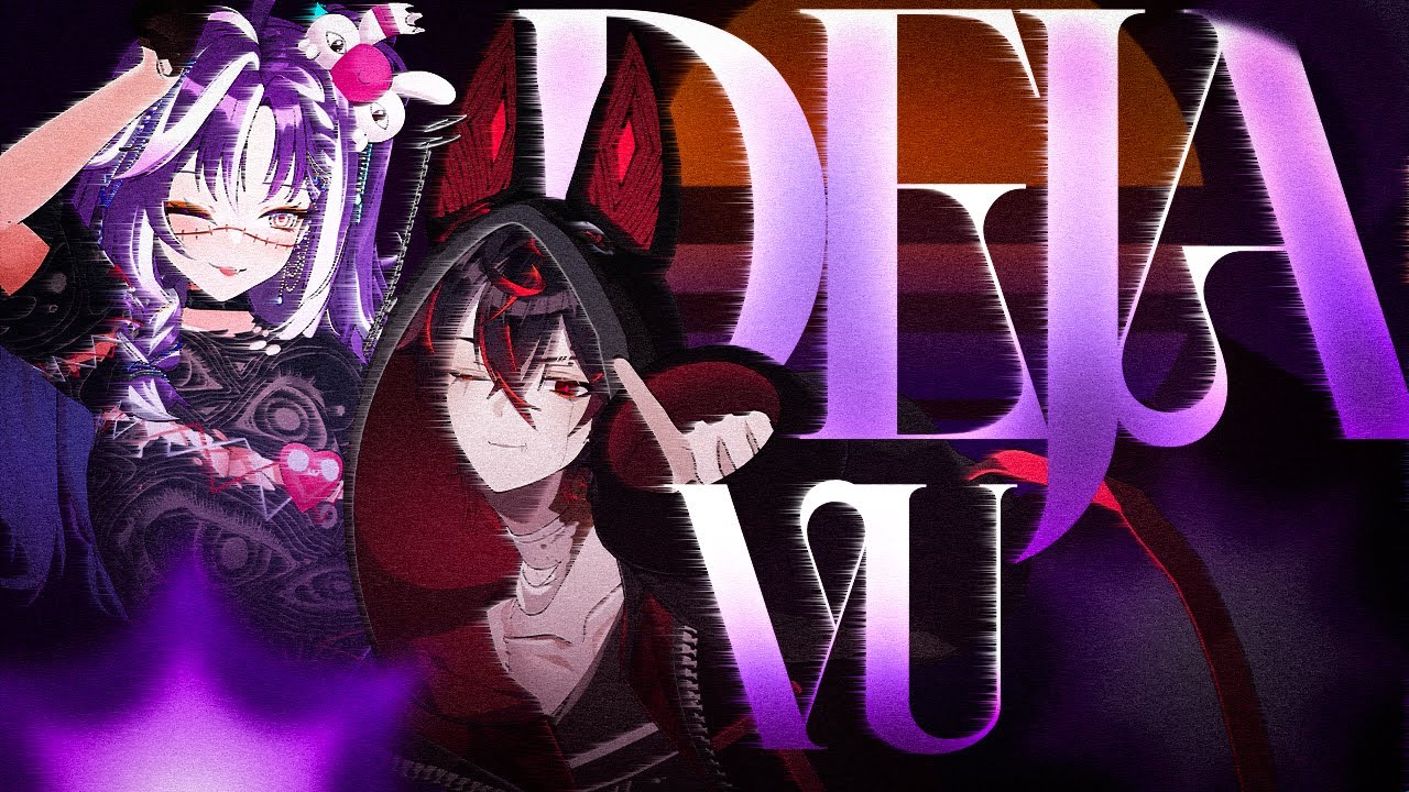 DEJA VU Lyrics