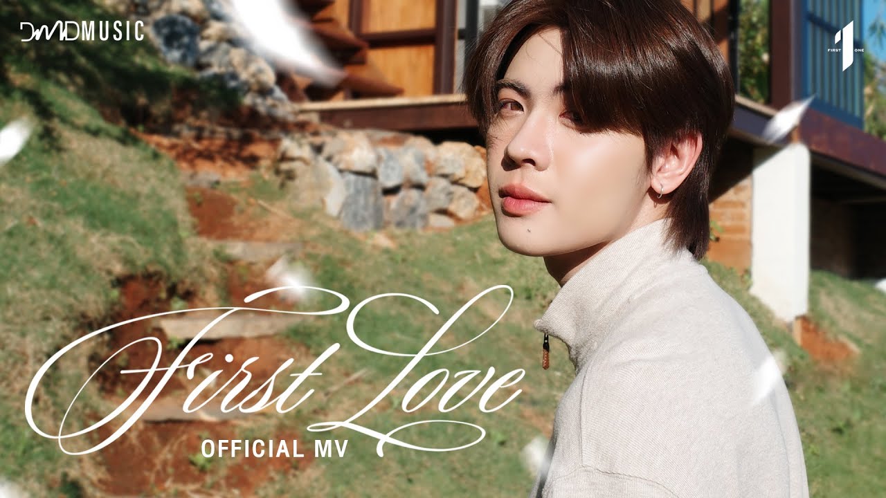 First Love Lyrics