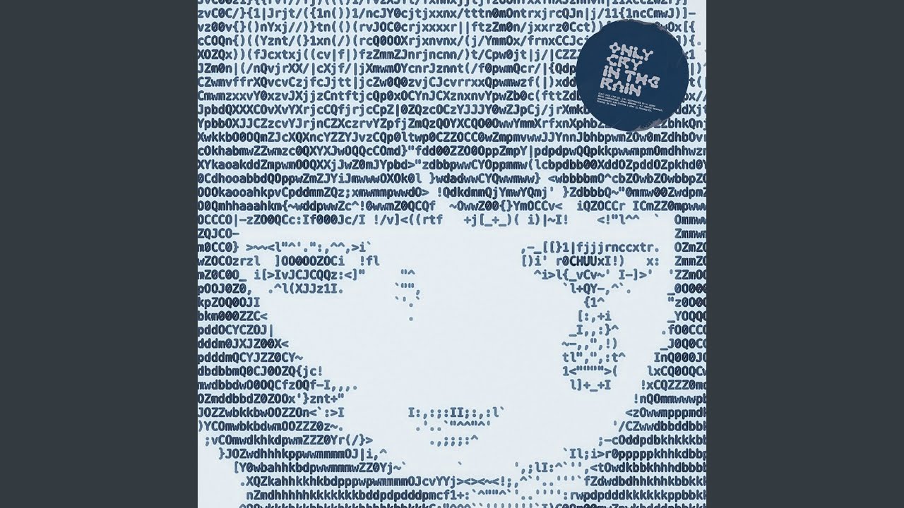 Kiss a kitty Lyrics
