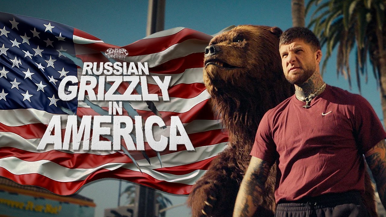 Russian Grizzly In America Lyrics