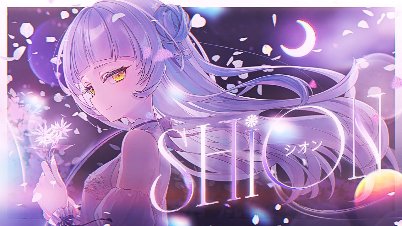 SHION Lyrics