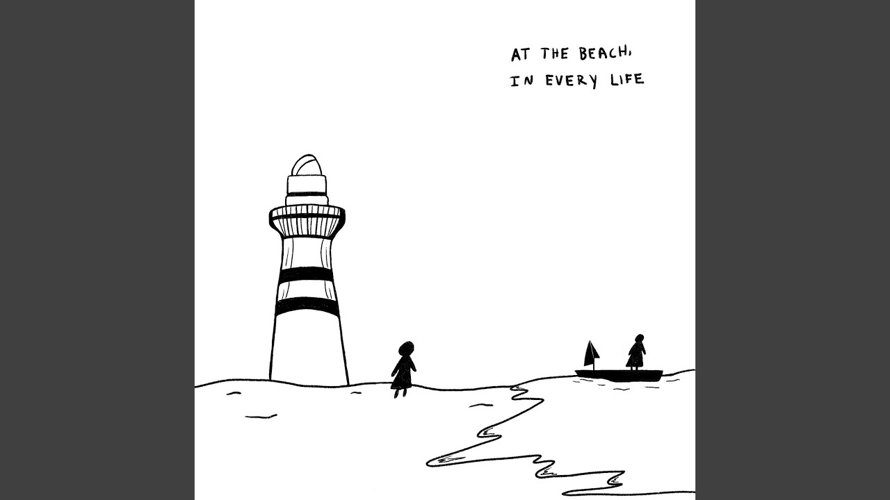 Survivor’s Guilt Lyrics