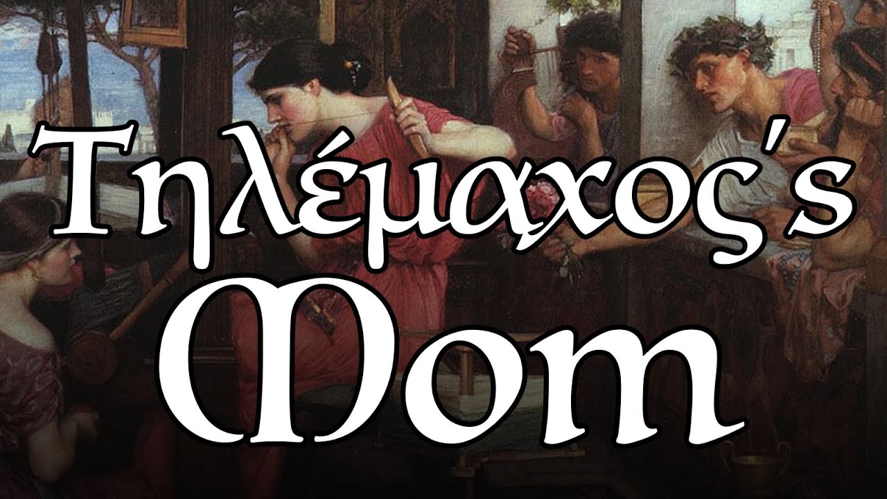 Telemachus’s Mom Lyrics