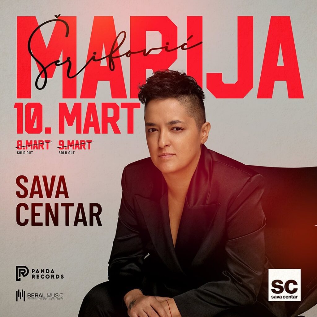 Marija Šerifović