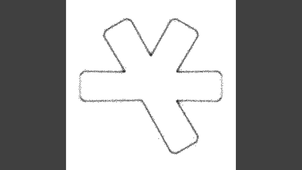 Chain Lyrics