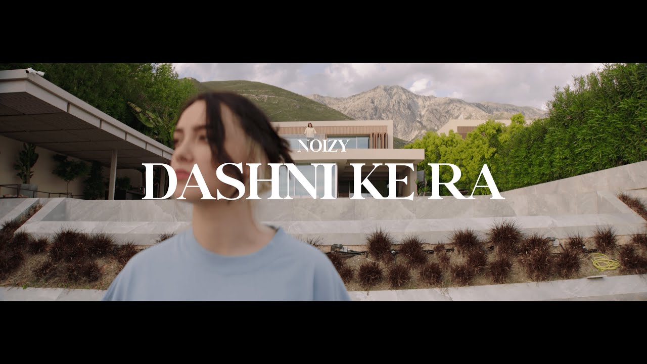 Dashni ke ra Lyrics