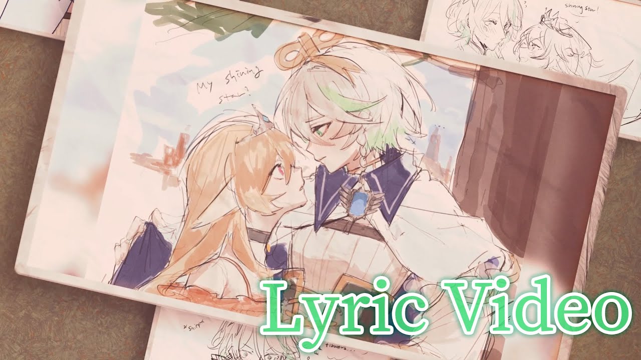 Oh Princess Lyrics