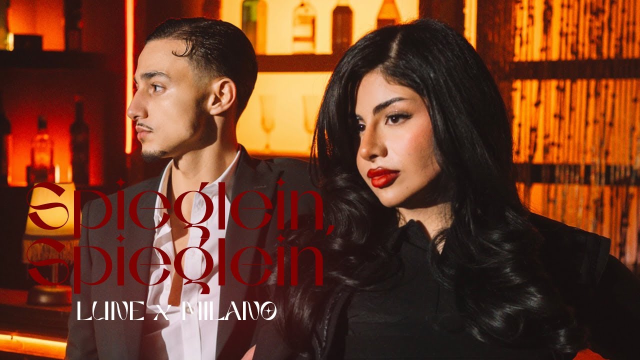 SPIEGLEIN SPIEGLEIN Lyrics