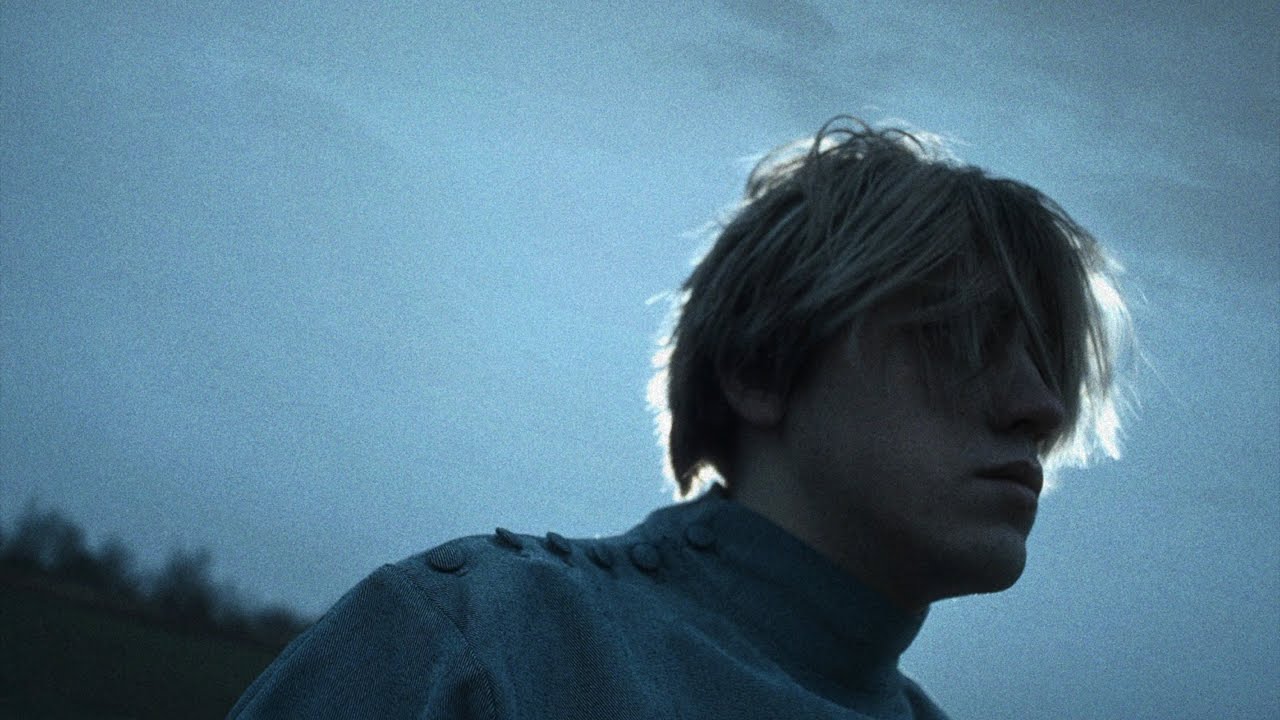 Tavo akys Lyrics