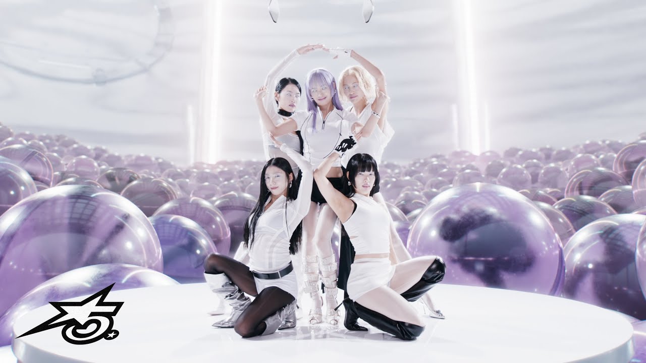 UFO Lyrics