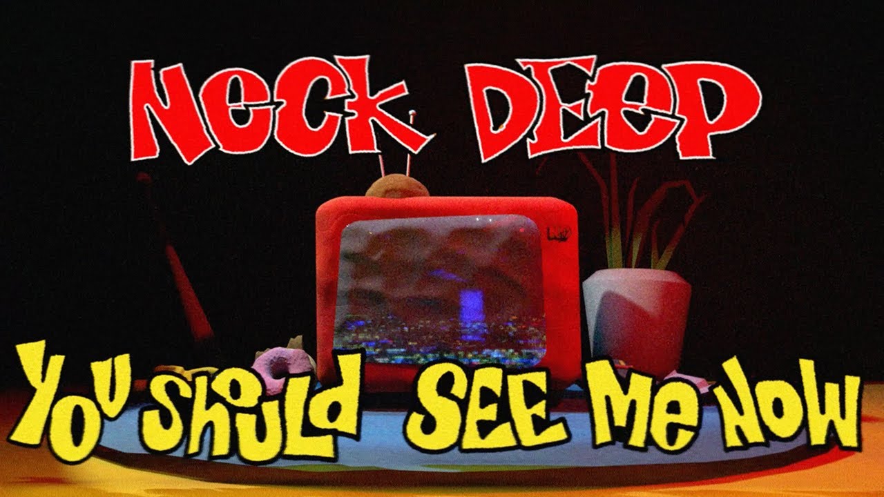 You Should See Me Now Lyrics